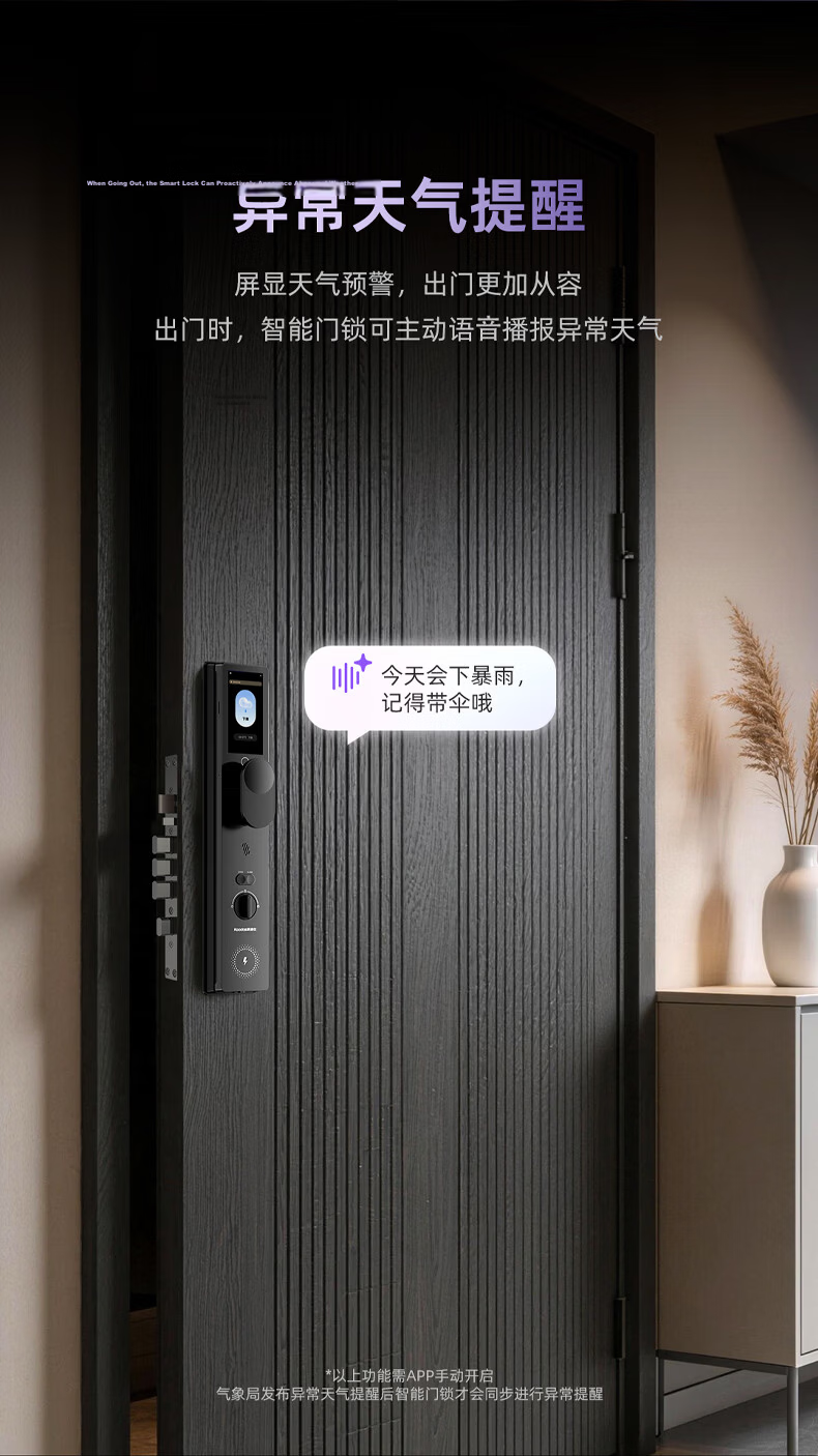 KAADAS Smart Door Lock i60 Ultra with Facial Recognition, Visual Peephole, Large Screen, Wireless Charging, AI Interactive Display 9
