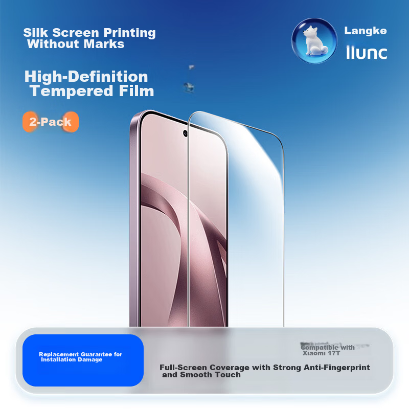 Langke [2-Pack] Tempered Glass Screen Protector for Xiaomi 17T, Full-Screen Ultra-Thin HD Anti-Fingerprint Drop-Resistant Scratch-Resistant Dustproof Phone Protective Film