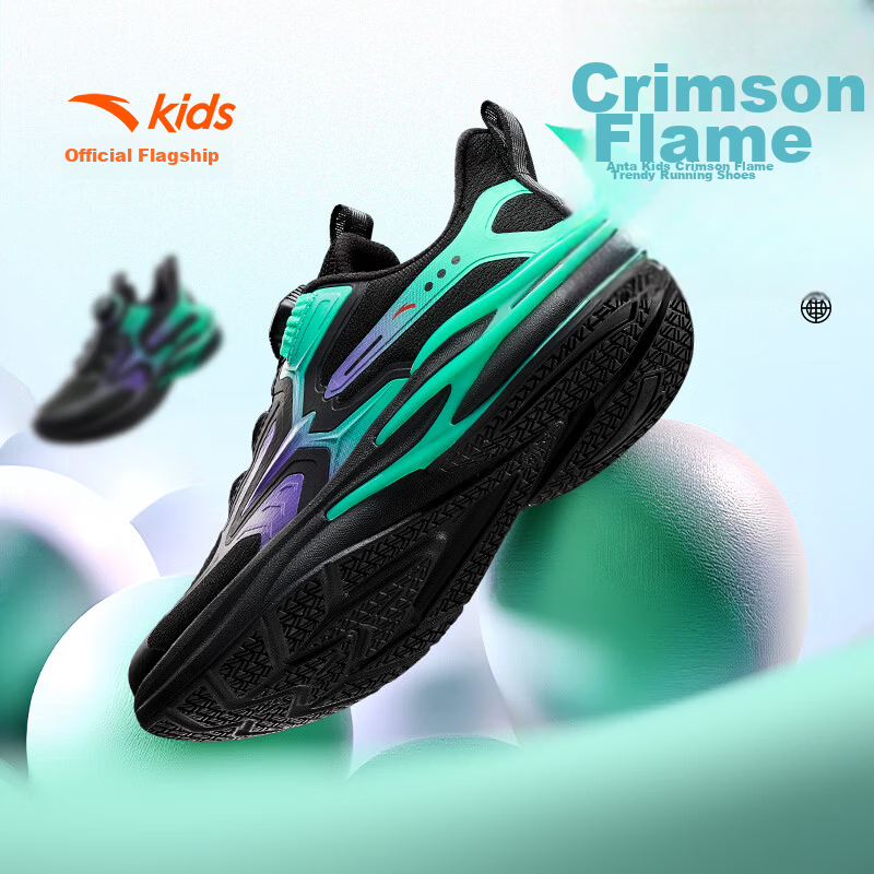 ANTA Children's Shoes, Boys' Sports Shoes, Chihuan Running Shoes, 2026 Autumn Mesh Breathable Youth Running Shoes