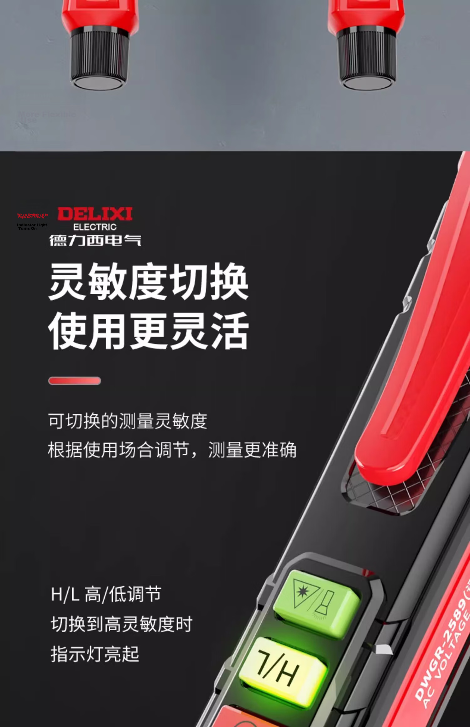 Delixi Inductive Voltage Tester High-Precision Multifunctional Smart Circuit Break Point Detector for Electricians 13