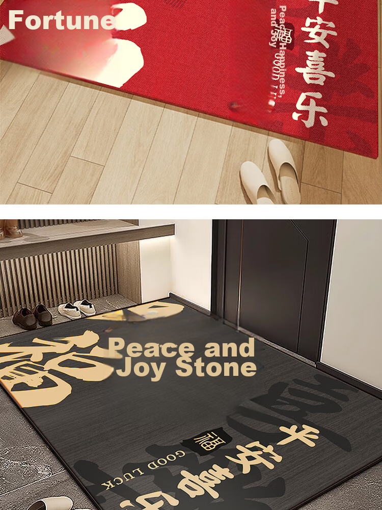 Bodisi Entrance Door Mat Water-Absorbent Non-Slip Cuttable Floor Mat 90x60CM 13
