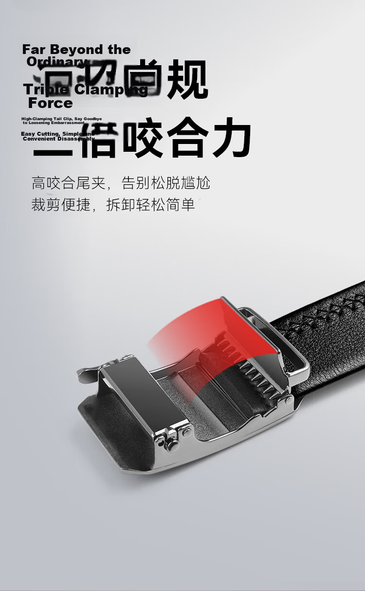 JD Jingzao Men's Genuine Leather Belt with Inner Automatic Buckle, Pure Cowhide Waistband, Youth Business Trend Classic Inner Buckle 11