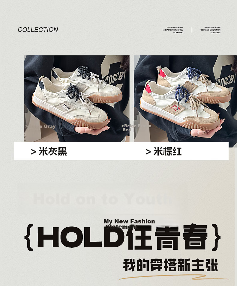 Warrior Training Shoes for Women Spring Casual White Sneakers Versatile Student Sports Canvas Shoes 371 Gray Beige Black Size 39 4
