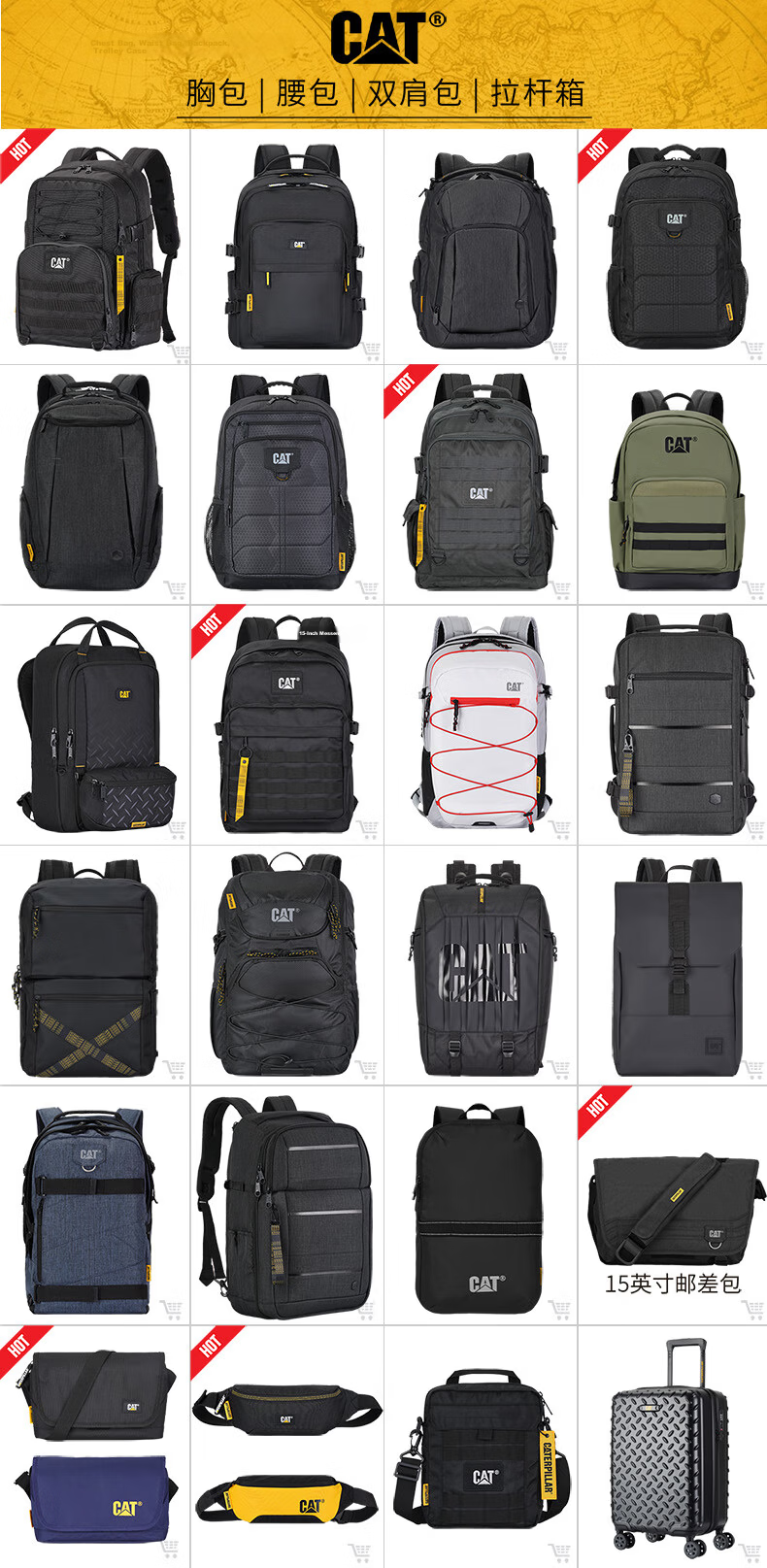 CAT 15-inch Laptop Backpack Large Capacity Travel Outdoor Student School Bag Black 84711 1