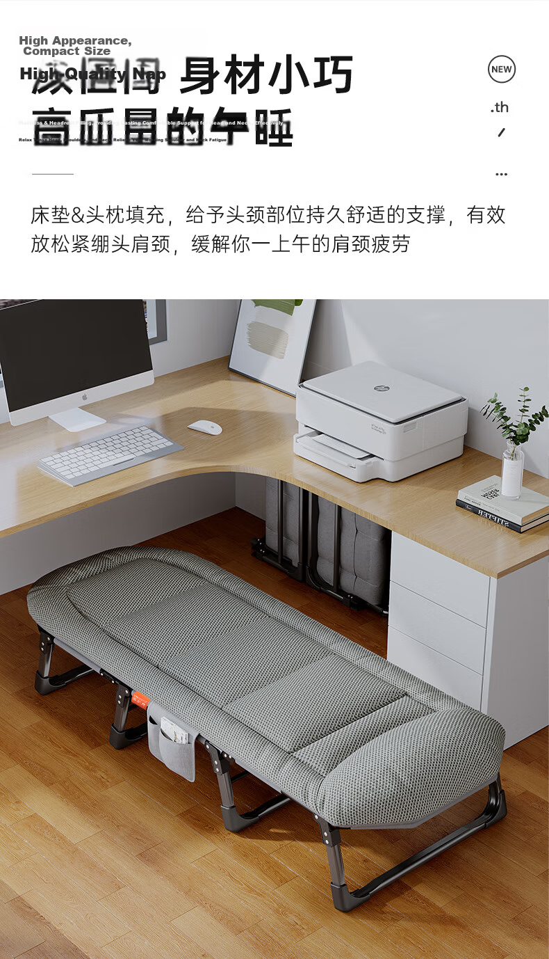 Aokai Fu Folding Bed Recliner American Style Single Nap Bed Hospital Care Bed Outdoor Military Bed Breathable 4D 3