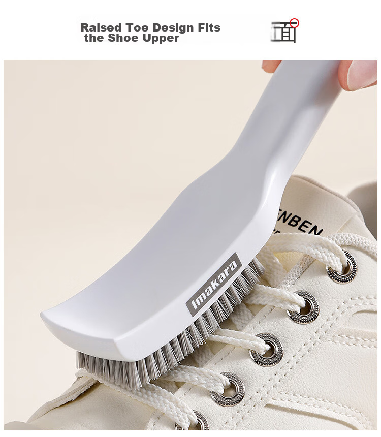 Imakara Stiff Bristle Shoe Brush Durable Soft Bristle Shoe Cleaning Brush Household Shoe Cleaning Tool 10
