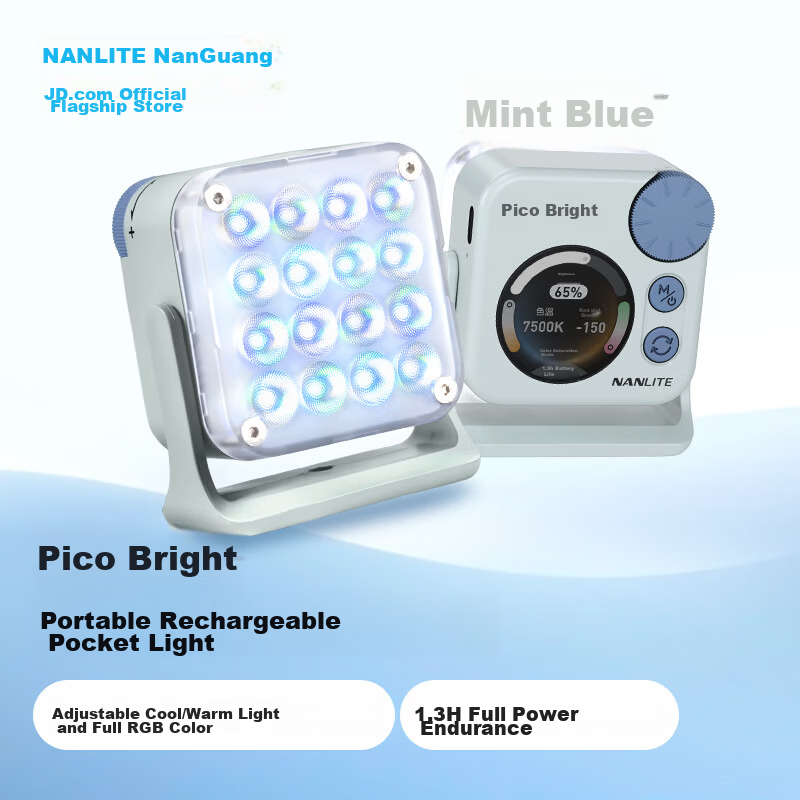 NANLITE Pico RGB Magnetic Fill Light Compact Portable LED Pocket Light Outdoor Portrait Photography Light for Mirrorless Camera Mobile Video Live Streaming Travel Lighting