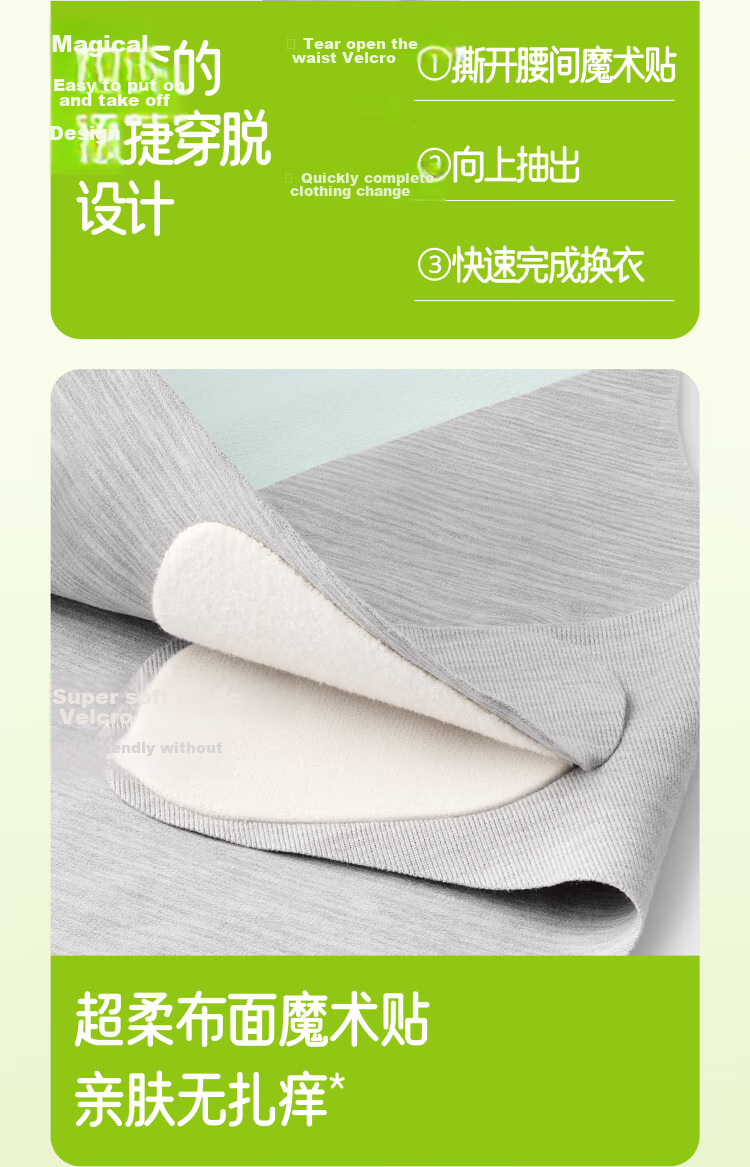 Beneunder Kids Sweat Towel Unisex Sports Sweat-Absorbing Quick-Dry Sleeveless Vest Base Layer DR166 130 18