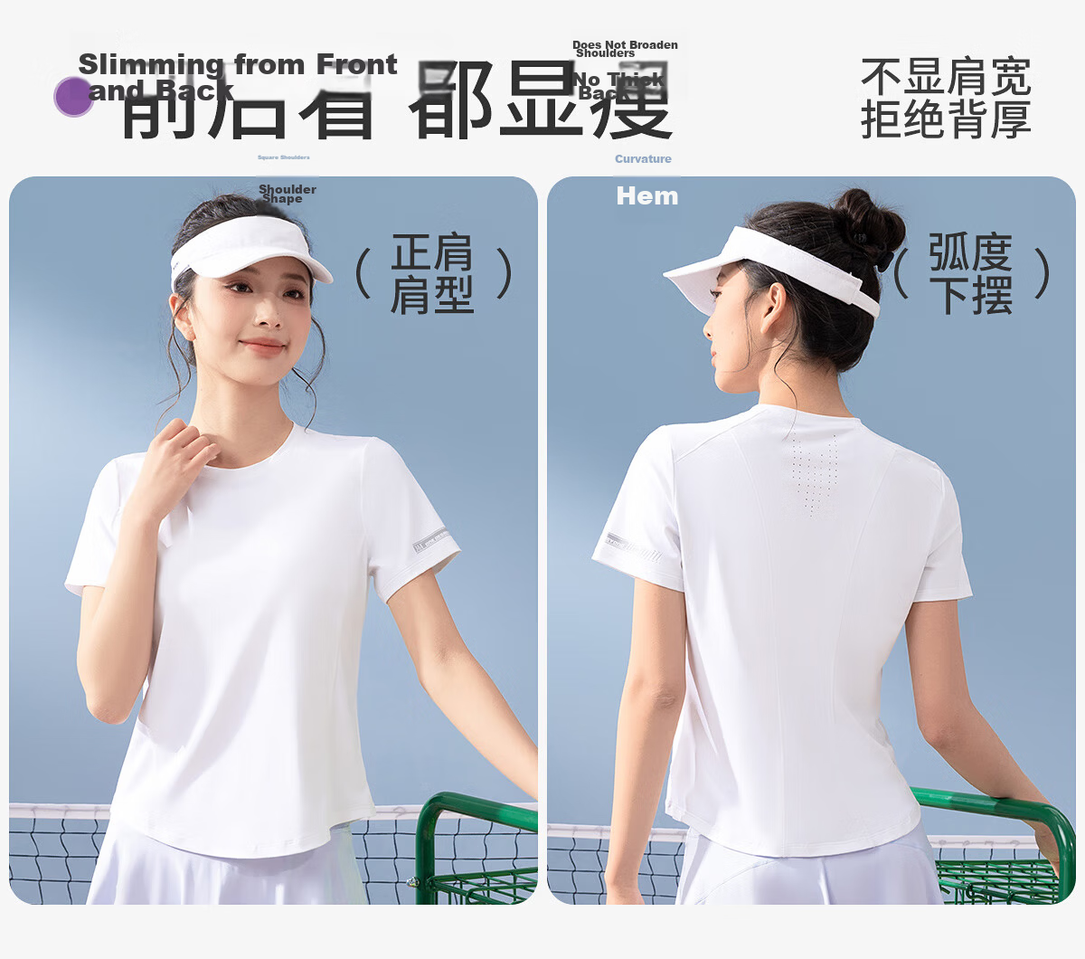 361° Sports T-Shirt Summer Yoga Fitness Running Women's Short Sleeve Breathable Loose Quick-Dry Shirt 11