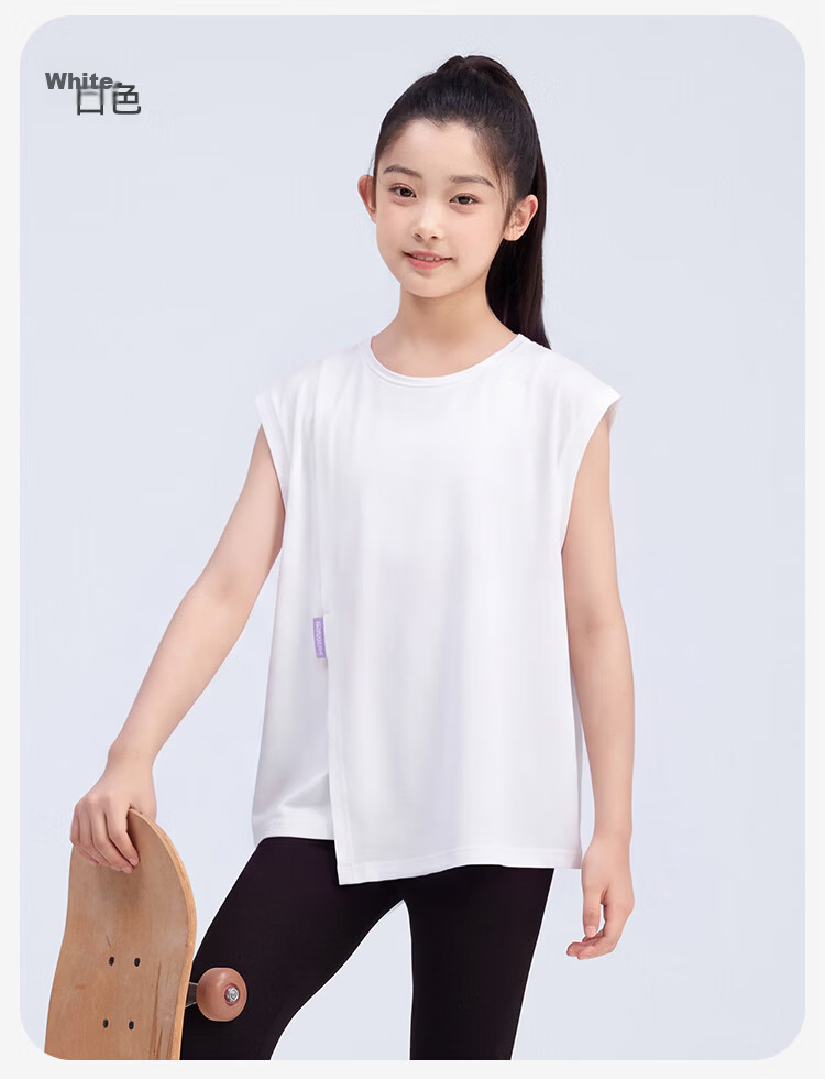 Jiusuiban Kids Vest Girls Class A Moisture-Wicking Sleeveless Vest Cool and Breathable Sports Top for Older Children and Students 12