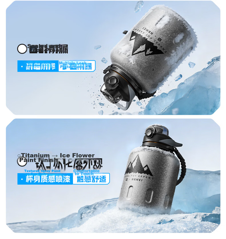 NRMEi Insulated Large Capacity 316L Stainless Steel Tumbler Tea Separation Outdoor Sports Wide Mouth Ice Water Bottle Cup for Men 6