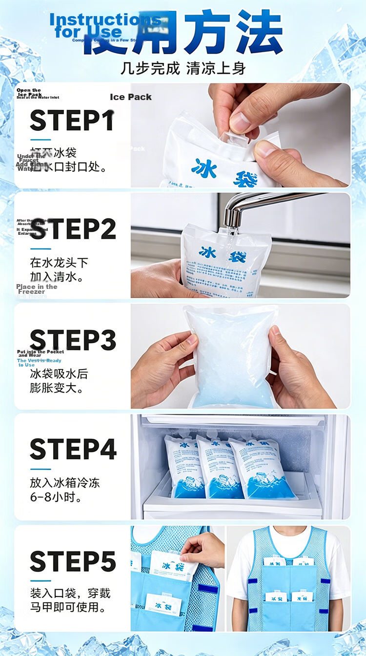Beifute Cooling Vest Summer Ice Pack Vest Anti-Heat Stroke Unisex Ice Jacket Cooling Waistcoat Public Service Water Cooling Shirt Ice Blue Vest + 8 Ice Packs 6