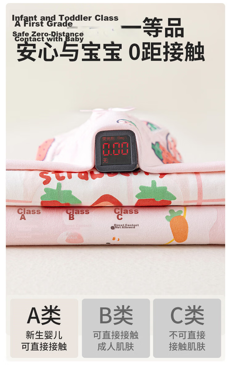 Little Pig Banner Grade A Premium Girls' Underwear Summer Breathable Xinjiang Cotton Mulberry Silk Gusset Toddler Boxer Shorts 9