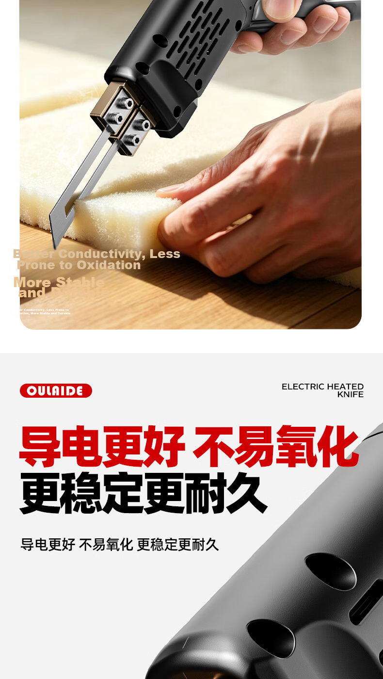 Oled Electric Hot Knife Foam Cutter Sponge Fabric Hot Cutting Knife Plastic Cutting Machine KT Electric Hot Cutter 10