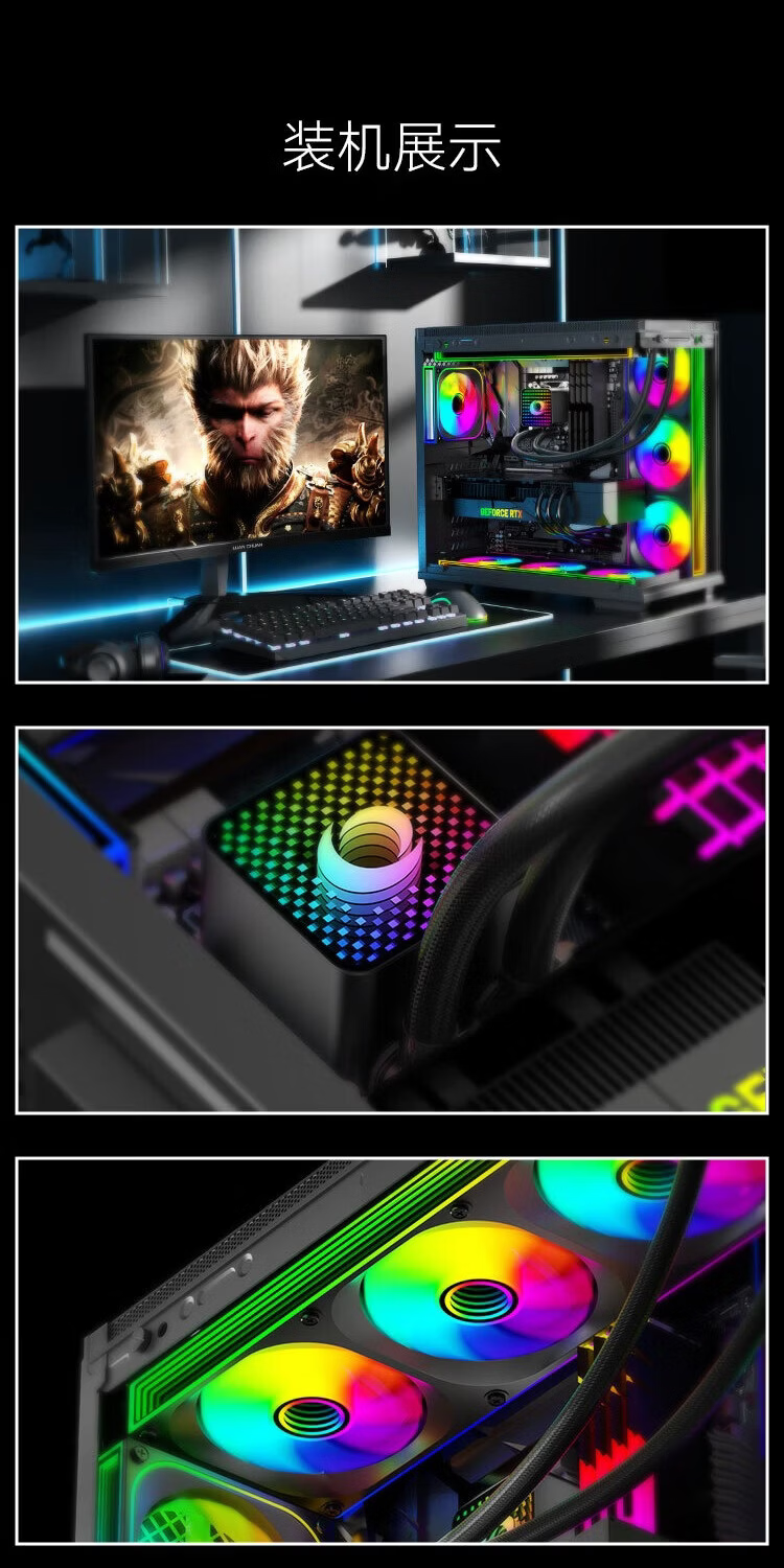 ZeroMaster 360 Mirage All-in-One Liquid Cooler Multi-Platform ARGB Sync Water Block 12