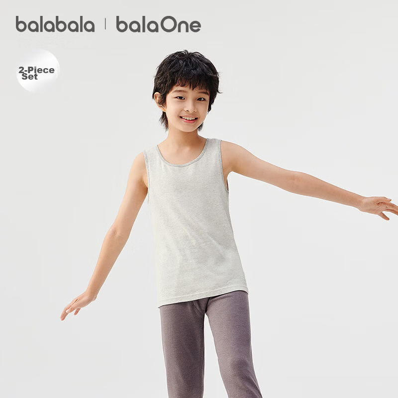 Balabala Kids Vest Boys Girls Base Shirt 2026 New Baby Pure Cotton Sleeveless 2-Pack Soft Skin-Friendly