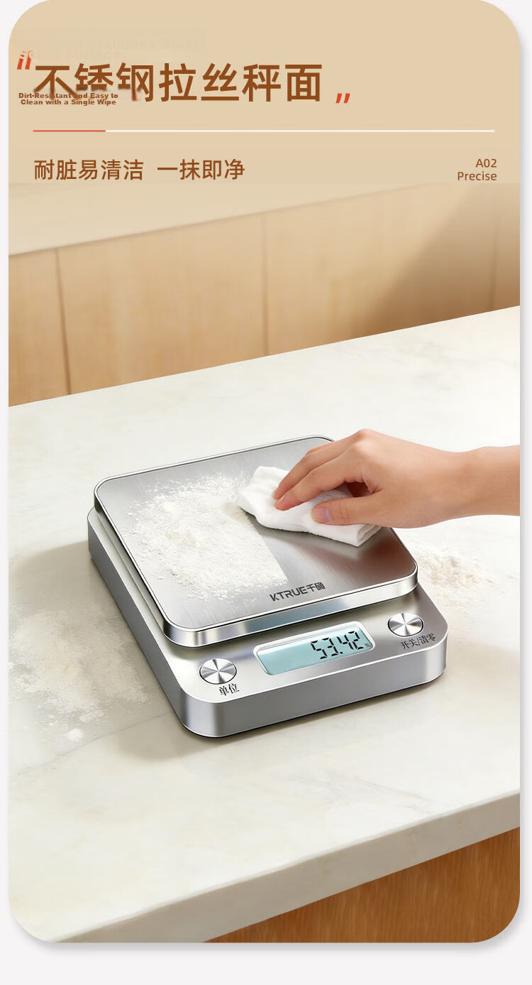 Qianque 0.01g High Precision Electronic Scale Jewelry Gold Scale Kitchen Scale Stainless Steel Baking Scale Weight Scale 26 Models Rechargeable 9