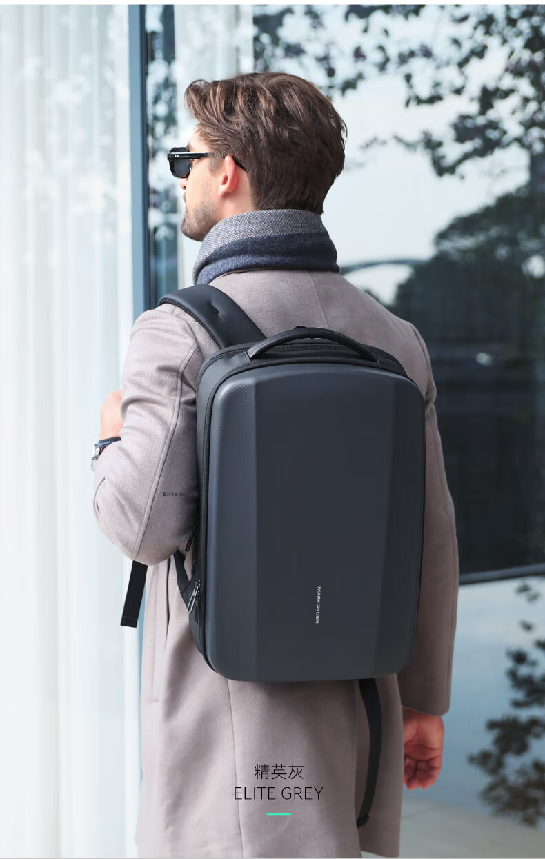 Marco Leiden EVA Hard Shell Men's Backpack Cool Trendy Laptop Bag Large Capacity Travel School Bag MR8011 5