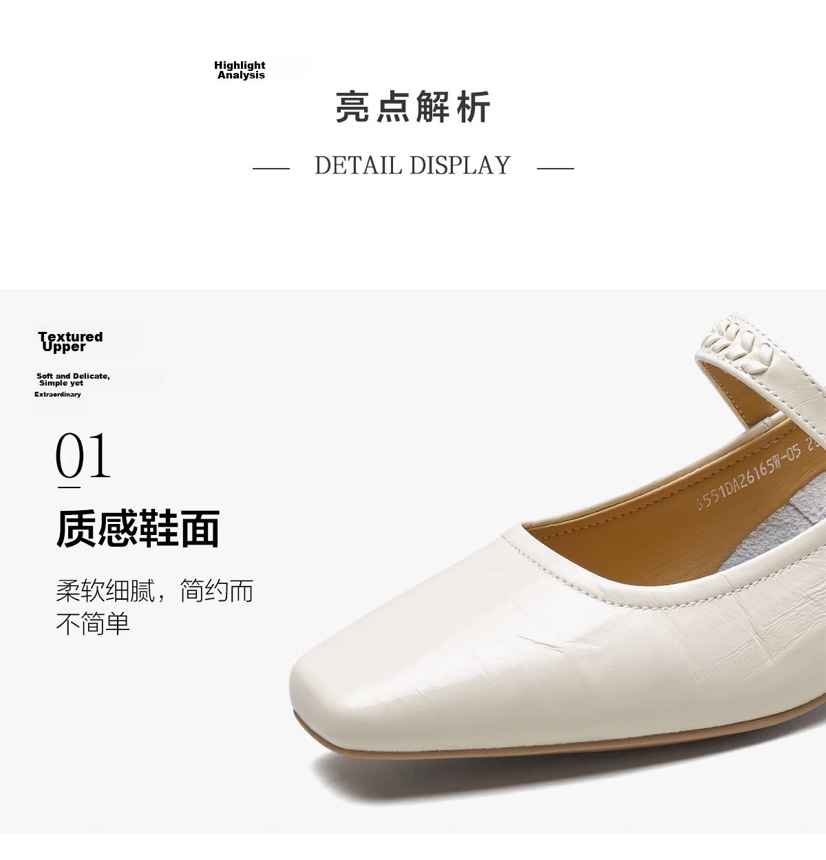 Eierkang Women's Square Toe French Mary Jane Genuine Leather Strap Elegant Flats 26165W Light Yellow Size 38 7
