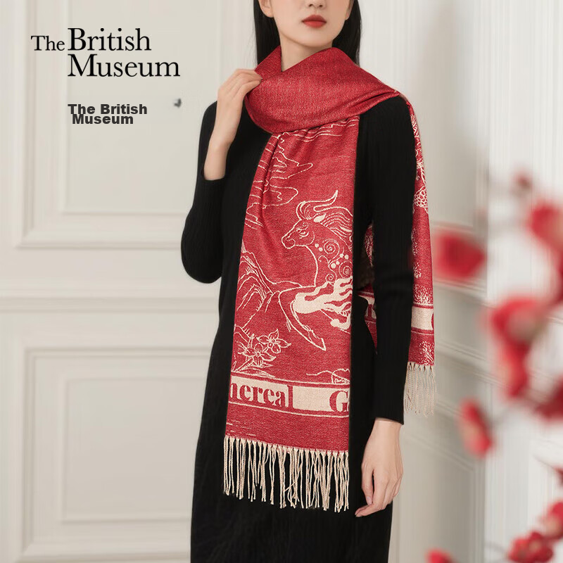 British Museum Oriental Dream Jacquard Qiji Red Shawl Scarf Spring Gift for Girls Birthday Graduation