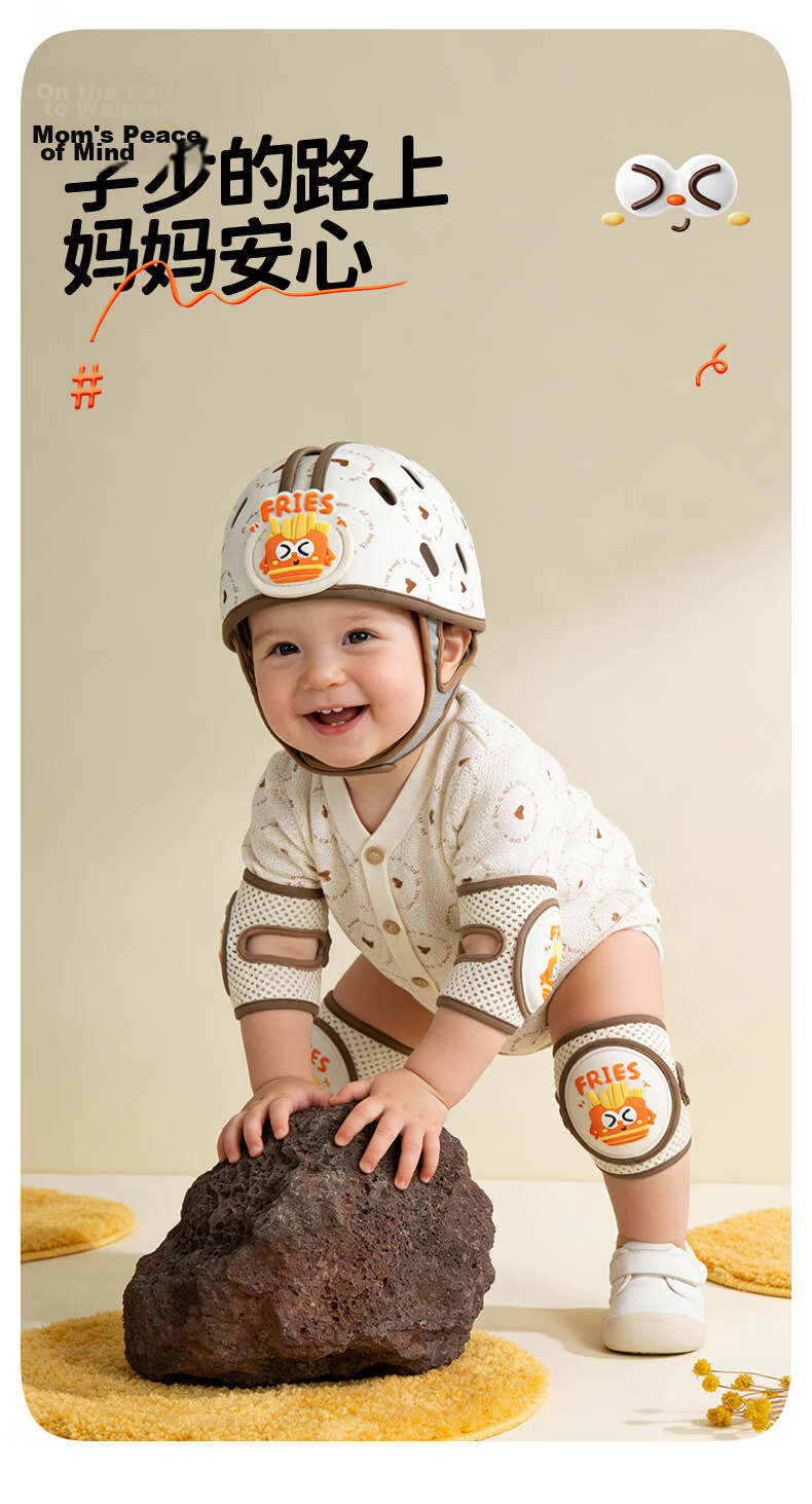 BEIDELI Baby Crawling Knee Pads Knee Protection for Learning to Crawl and Walk Anti-Fall Non-Restrictive Infant Knee Guards 2-Pack 9