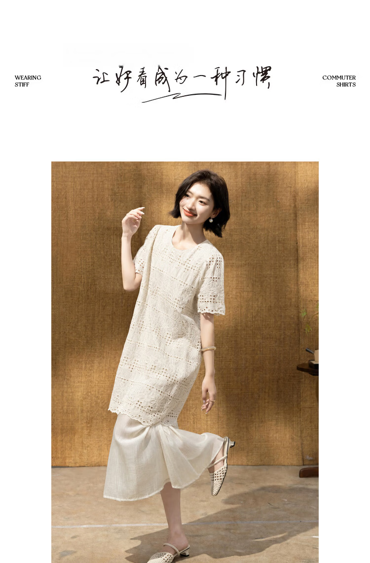 Demana [Clear Tencel] Summer Romantic Elegant Embroidered Loose Flared Patchwork Slimming Dress for Women Premium Feel 13