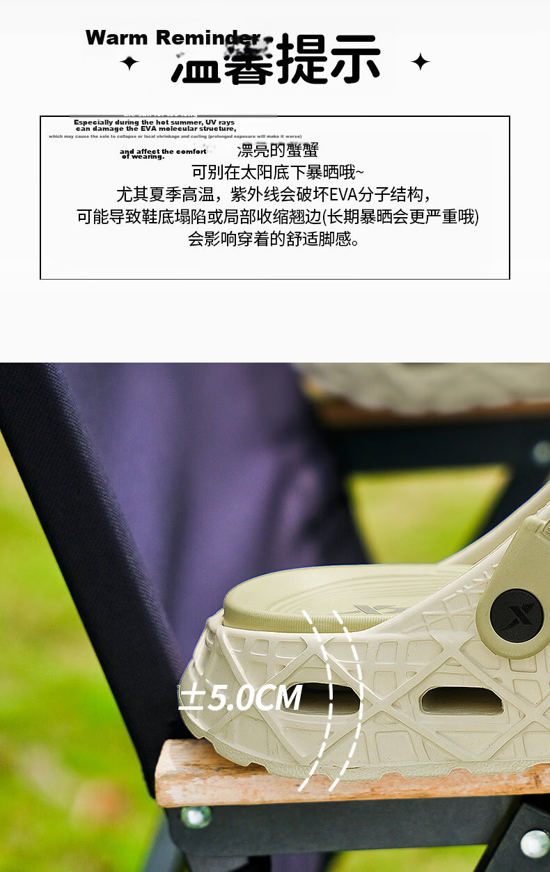 XTEP Men's Sports Sandals Casual Outdoor Shoes 2026 Summer New Men's Slippers 013 Black Gray Size 39-40 4