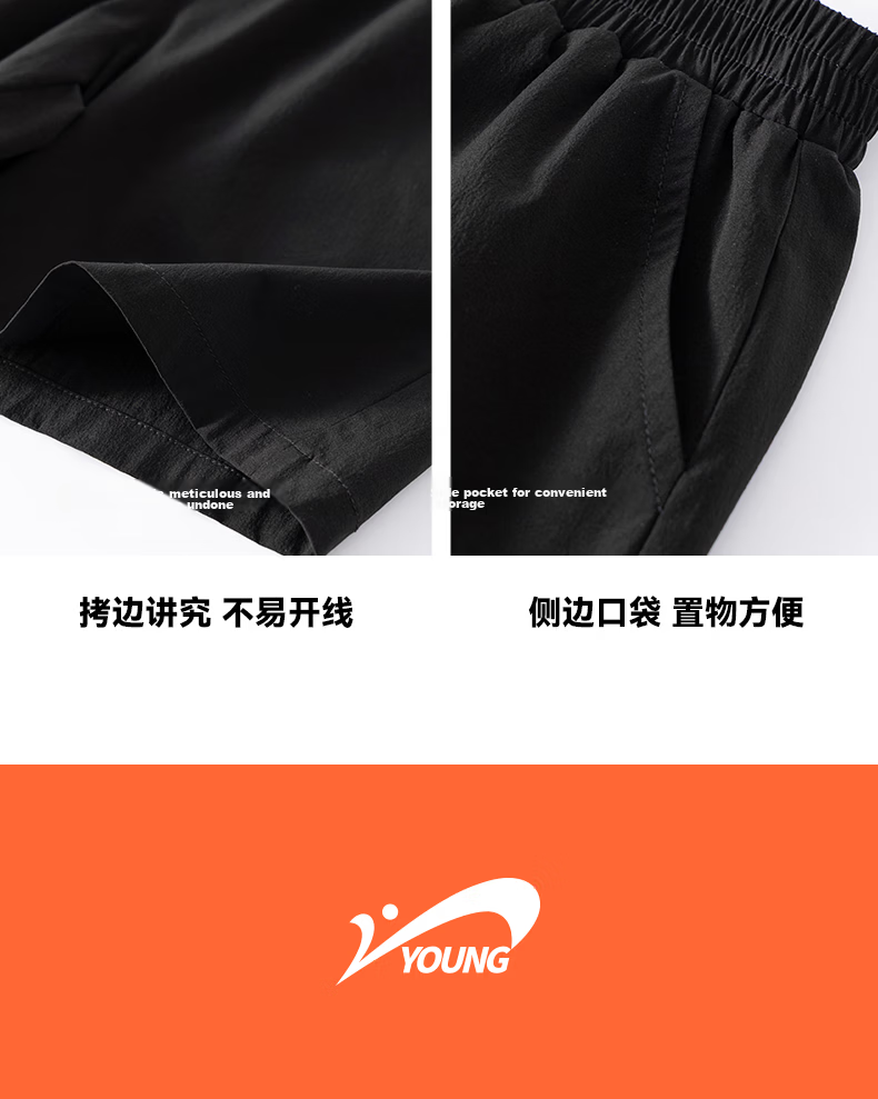 Guirenniao Kids Boys Summer Set Ice Silk Quick-Dry T-Shirt Children's Cool Sports Short Sleeve Tee Big Kids Summer Wear 27