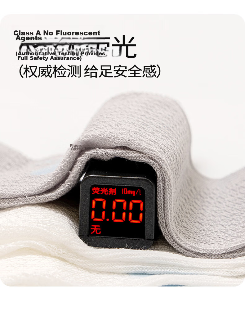 Baby Growth Summer Thin Cotton Socks Seamless Boys A-Class Antibacterial Breathable Mesh Socks 13