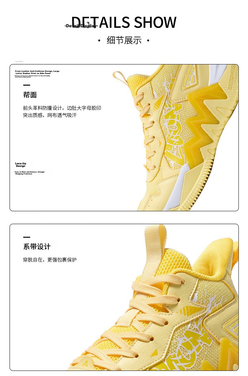 361° Warrior Kids Basketball Shoes 25-Year Four-Season Training Youth Hardcourt Durable Basketball Shoes Green Size 39 17