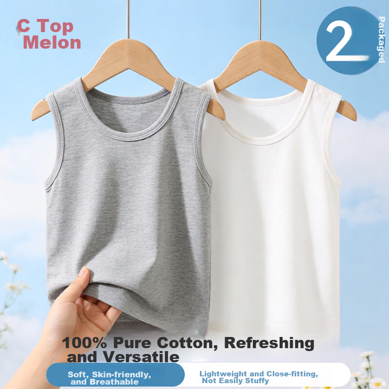 Dingguagua Kids Cotton Boys Close-Fitting Summer Tank Top Innerwear for Older Boys