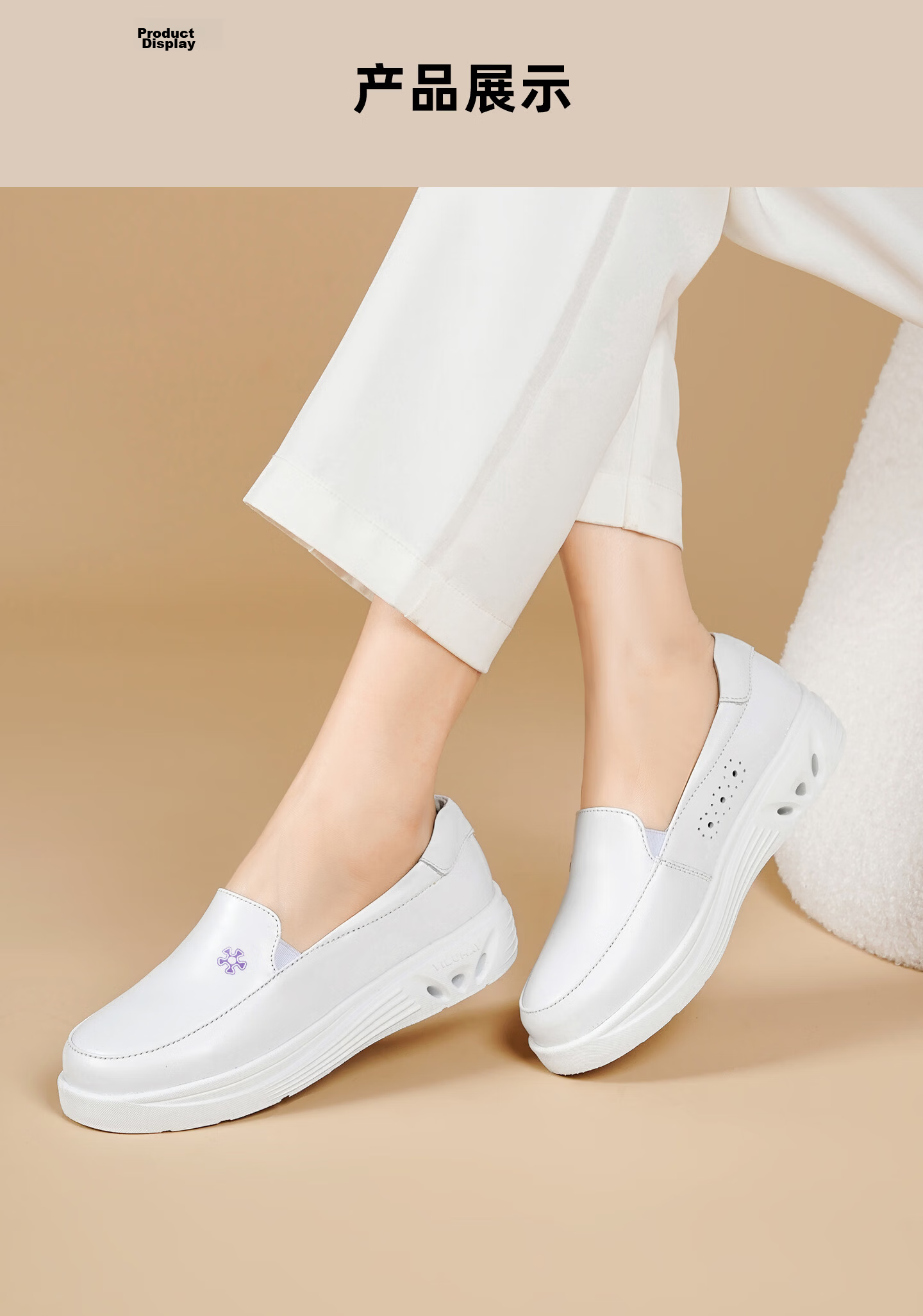 Bulan Ni Carbon Fiber Nurse Shoes Women Soft Sole Comfortable Breathable Non-Slip Long-Standing Medical Shoes G306 Purple Flower Size 37 9