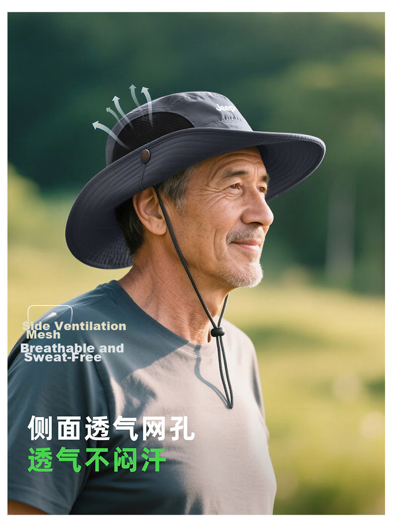 JEEP Men's Summer Sunshade Hat Outdoor Sun Protection Cap for Middle-aged and Elderly Dad Grandpa Travel Fisherman Hat 4