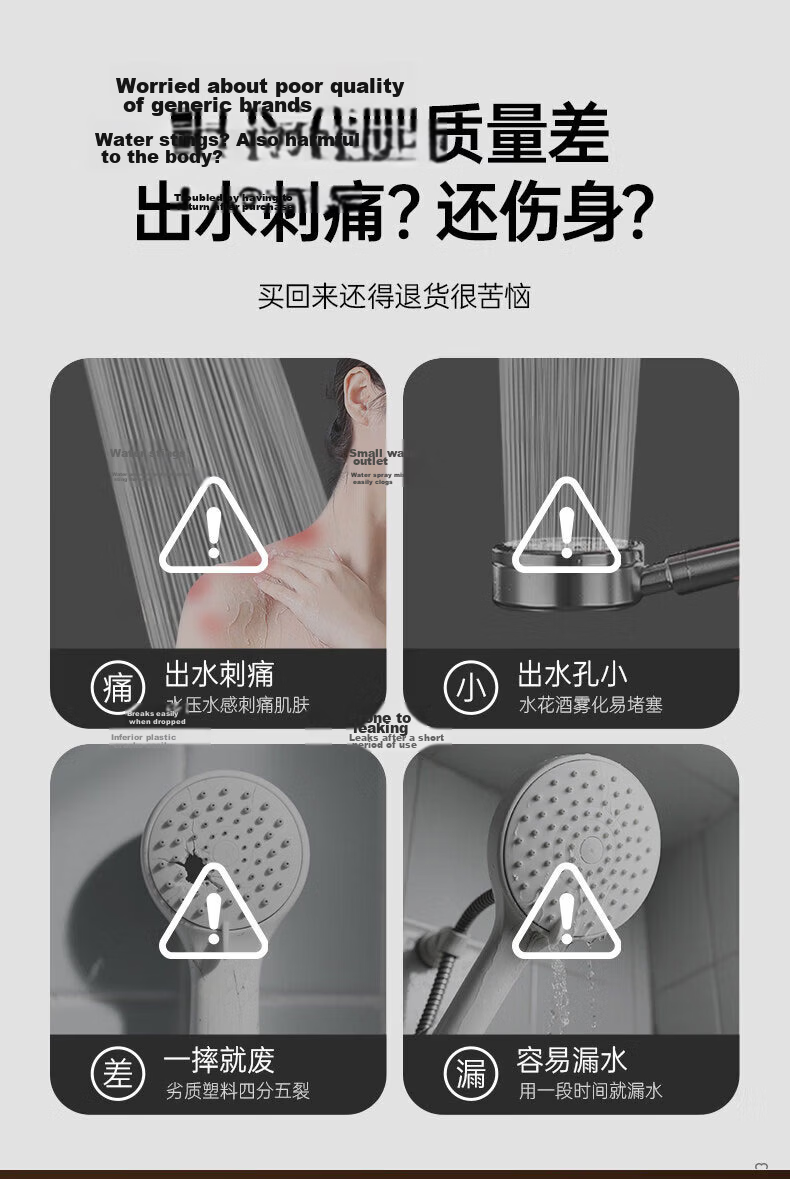 HOMK Seiko Shower Head High-Pressure Filtered Bathroom Shower Sprayer New Model 1