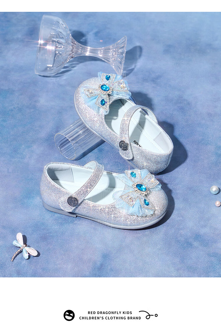 Red Dragonfly Girls' Shoes 2026 Spring Children's Single Shoes Elsa Princess Small Leather Shoes Q61BD025 Pink Size 27 14