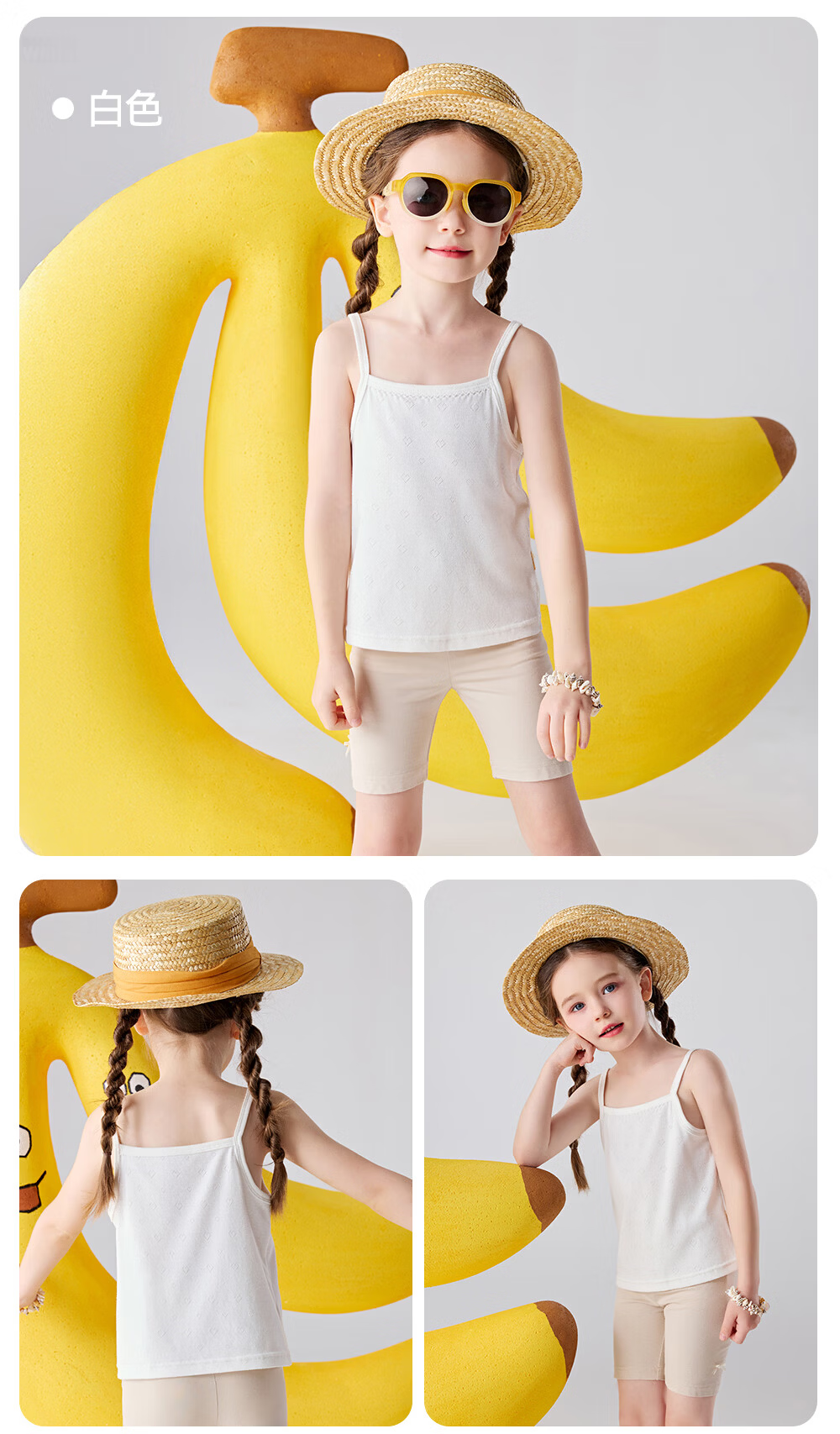 Betis Girls' Summer Thin Vest Children's Sleeveless Undershirt Tank Top Pajamas Baby Outerwear Tank Top 21