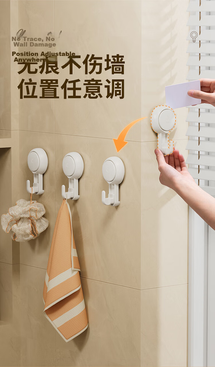 Taili Suction Cup Hooks, No-Drill Strong Adhesive Hooks, Bathroom Kitchen Wall Hooks, 4-Pack Thin Hooks 7