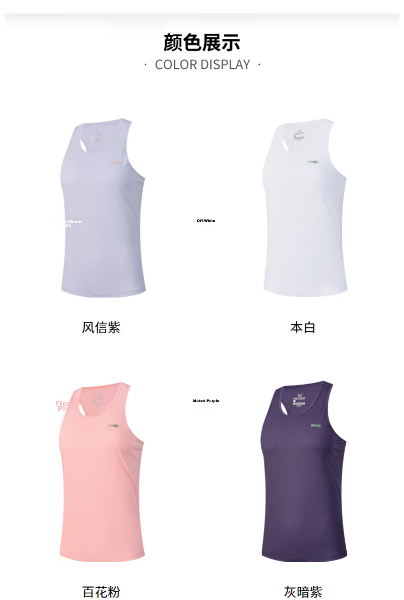 361° Men's Summer Marathon Quick-Dry Sports Running Fitness Sleeveless T-Shirt 652422503-3 64
