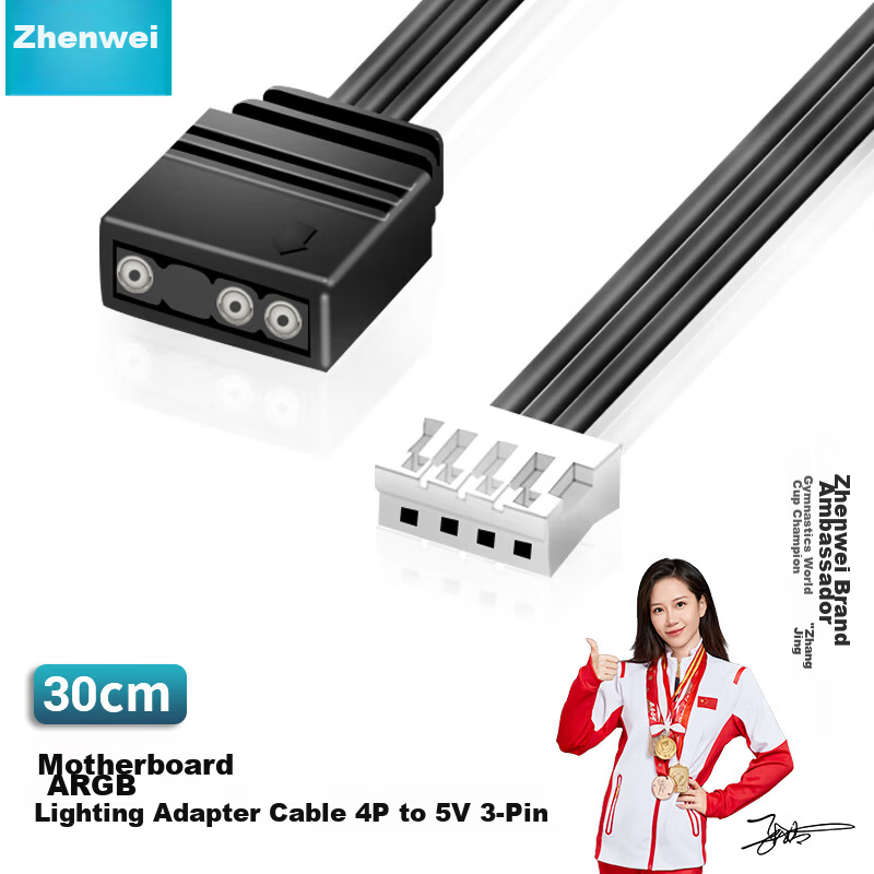 ZHENWEI Motherboard ARGB Lighting Adapter Cable 4P to 5V 3-Pin 30cm
