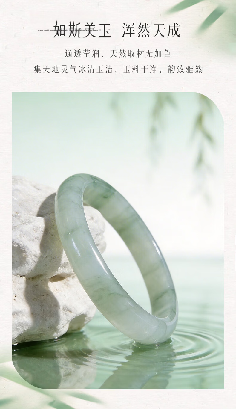 N2it Jade Bangle Tianshan Emerald Green Jade Bracelet for Women Birthday Gift for Girlfriend Wife Mom with Gift Box 6