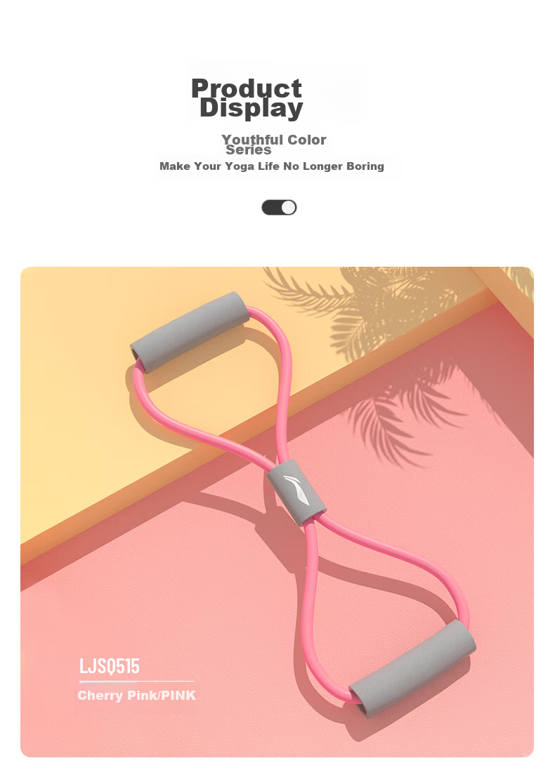 Li-Ning 8-Shaped Resistance Band Pilates Band Stretch Band Figure-Eight Elastic Band Arm Circles Back Opener Shoulder Fitness Equipment for Wome 14