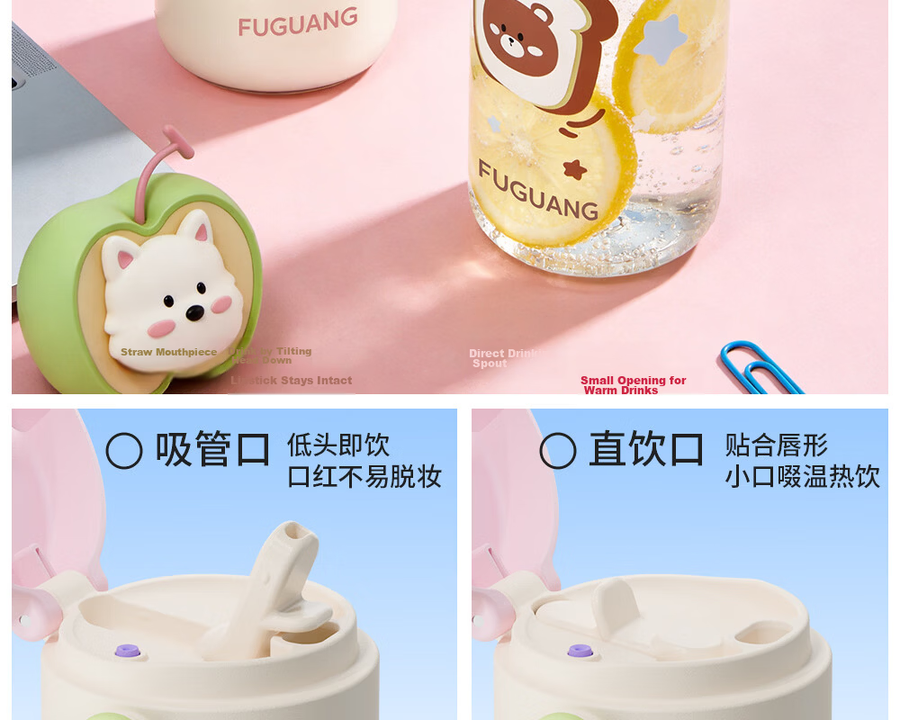Fuguang PPSU Straw Water Bottle High-Value Student Girls Large Capacity Summer Sports Portable Plastic Cup 20
