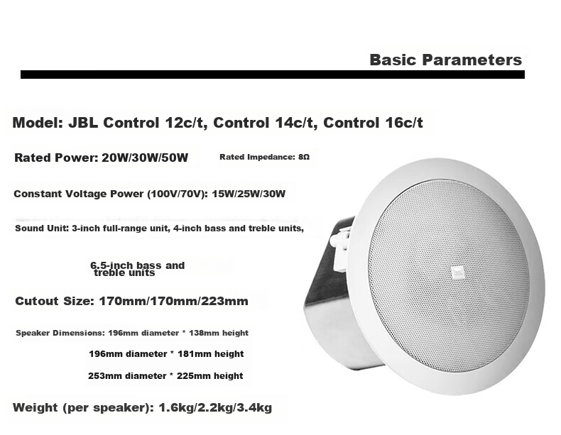 JBL Control12C/T Ceiling Speaker Set with Enclosure Background Music Conference Room Public Address Ceiling Speakers Bluetooth Amplifier 2 Ceiling Speakers with Five-Zone Amplifier Gift 1