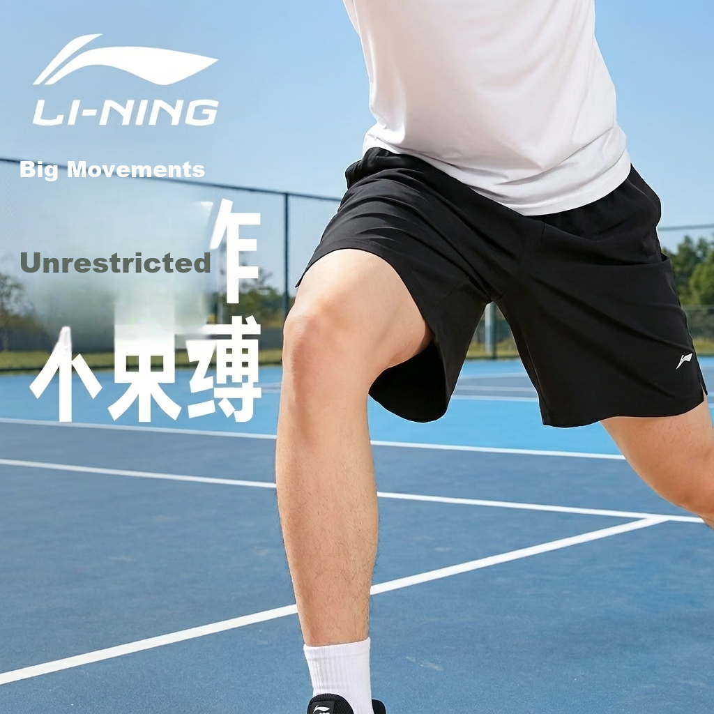 LI-NING Men's Summer Lightweight Sports Shorts Quick-Dry Fitness Running Badminton Basketball High Elasticity Knee-Length Pants