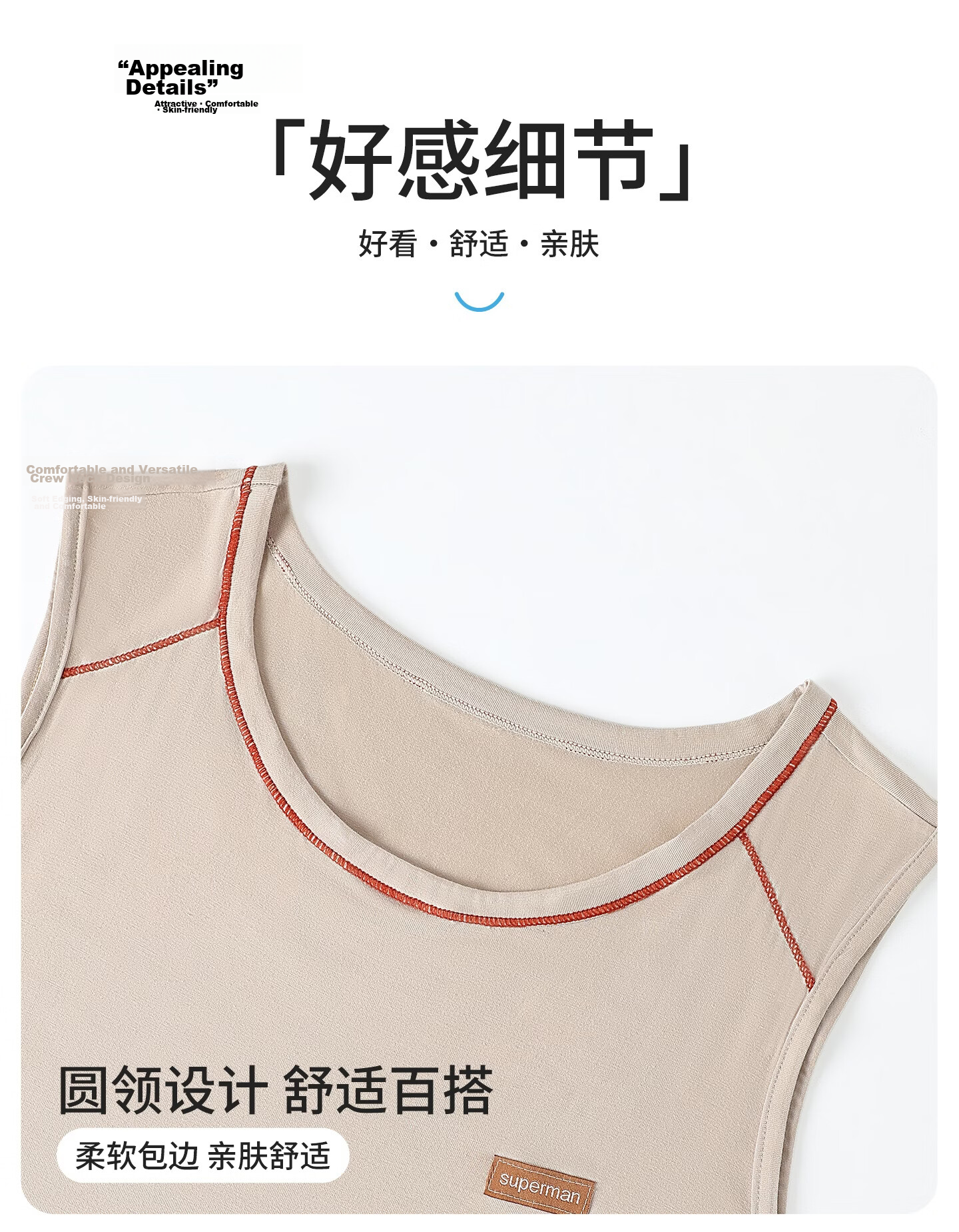 Langsha Kids Sleeveless Ice Silk Pajama Set for Boys Summer Vest and Shorts Youth Homewear 9