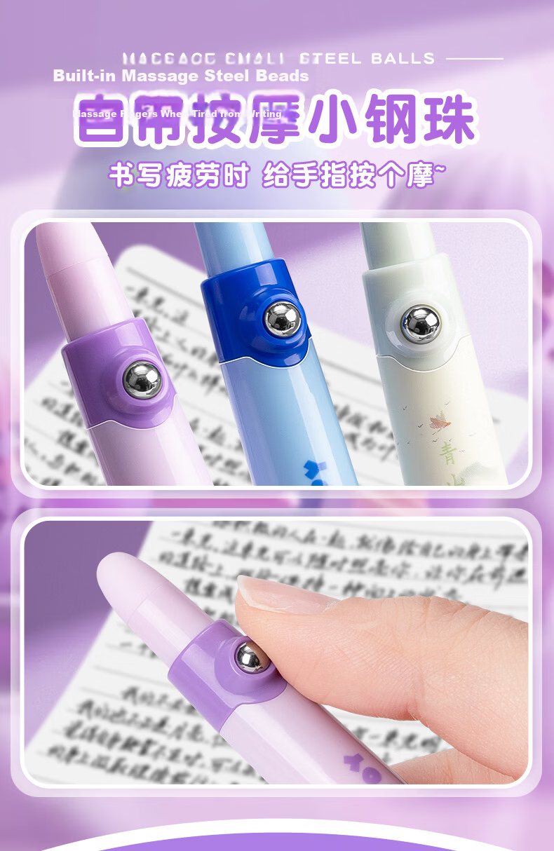 Kabaxiong [Graduation Gift] Erasable Fountain Pen, Push-Button Black Hot-Erasable Posture Correction Ink Cartridge Fountain Pen for Third Grade Elementary And Middle School Students Grades 4-6, Cute Diary 6