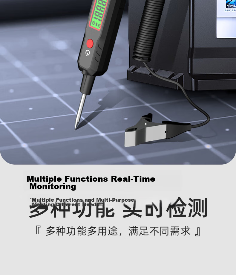 HABOTEST HT86B Auto Digital Display Automotive Test Pen Car Circuit Voltage Resistance Continuity Tester 2