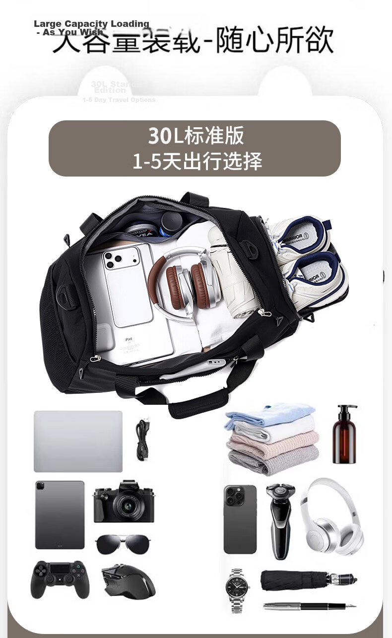 Warrior Travel Bag Unisex Handheld Sports Gym Bag Large Capacity Lightweight Short Trip Storage Crossbody Luggage Swimming Bag 3