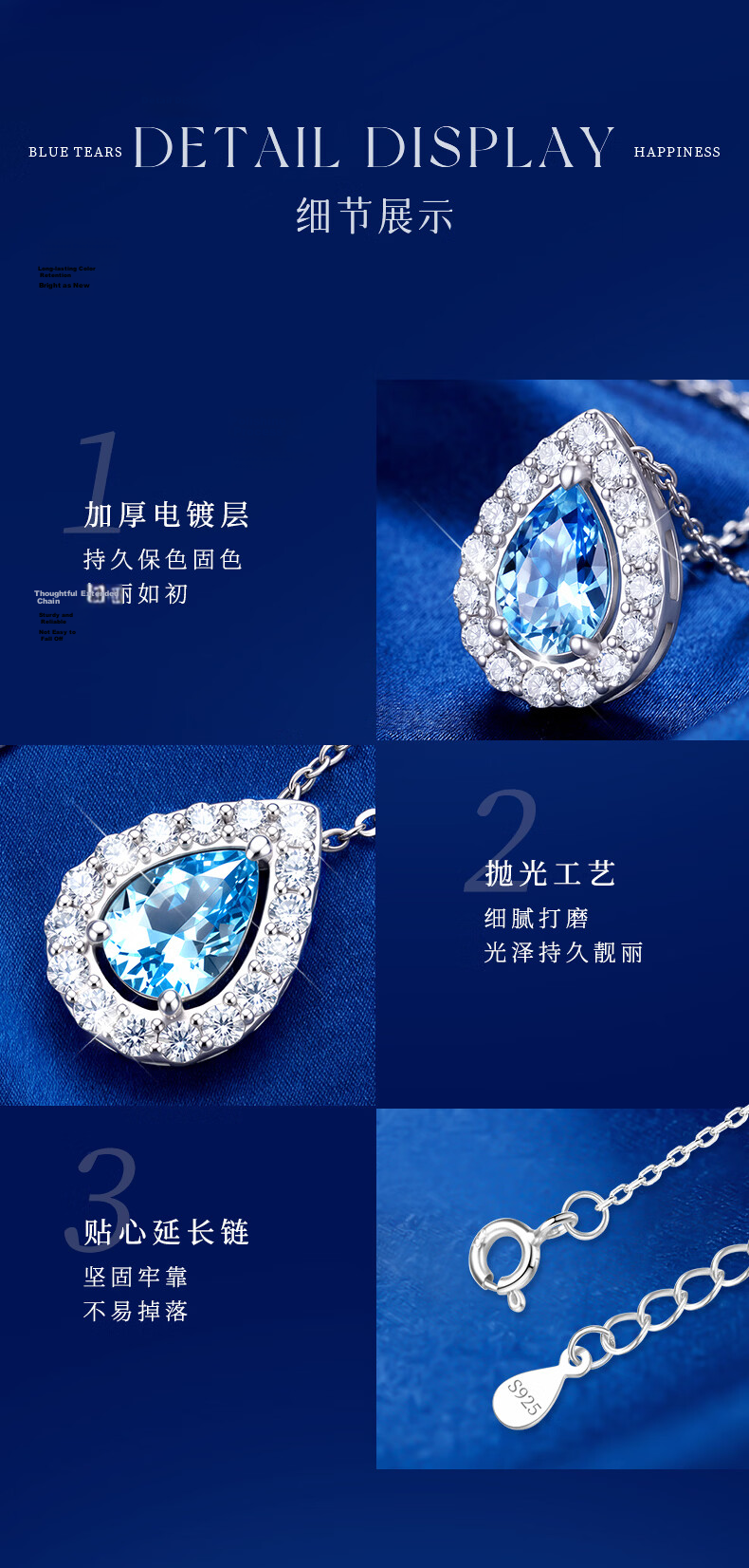 Zhenshang Silver China Gold Blue Eye Tear Silver Necklace Women's Pendant Qixi Valentine's Day Gift for Girlfriend 2026 New S925 8