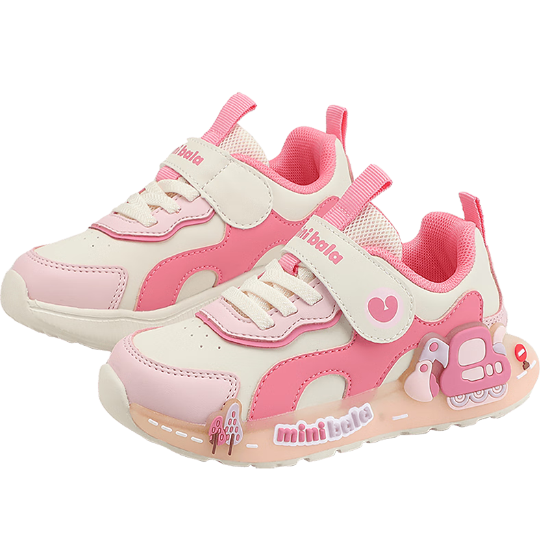 Minibala Kids Light-Up Shoes 25 Autumn New Boys and Girls Casual Sports Baby Toddler Walking Shoes Little Kids Glowing Sneakers